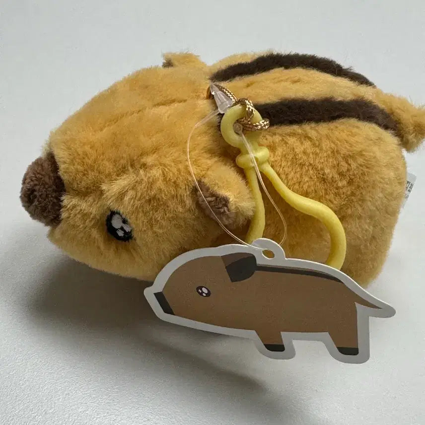 [BUNJANG] Light Stick Keyring / 멧돼지 초롱 인형 키링 10cm