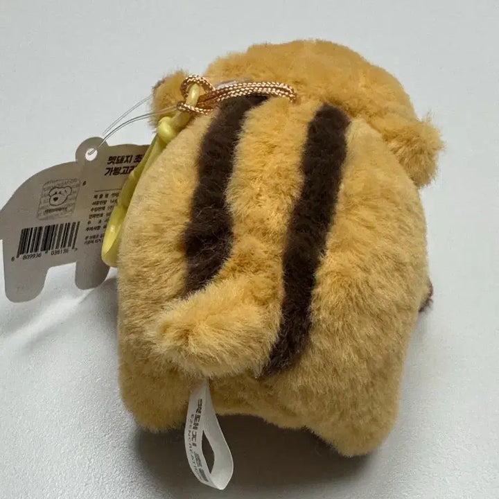 [BUNJANG] Light Stick Keyring / 멧돼지 초롱 인형 키링 10cm