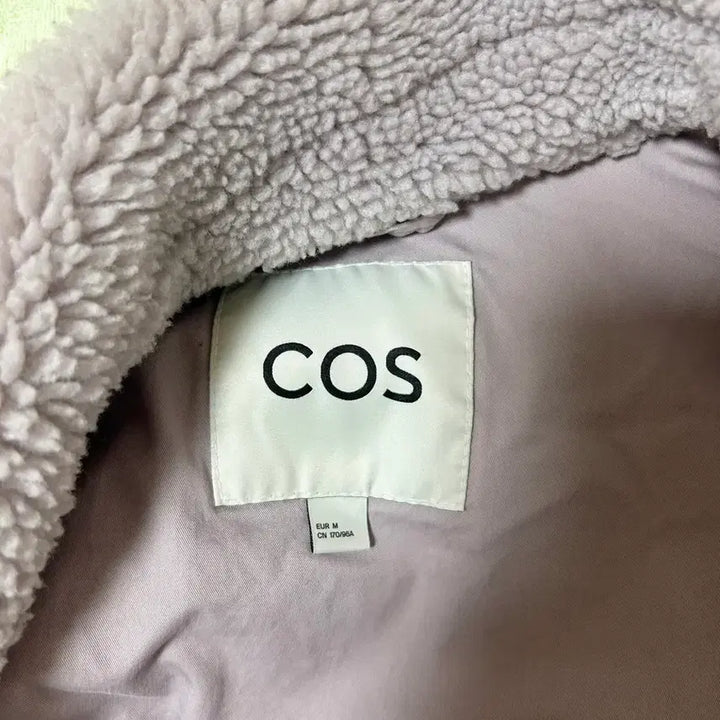 [BUNJANG] COS Teddy Jacket M Lavender / COS 코스 테디 자켓 M 라벤더 연보라색 (새제품 상태)