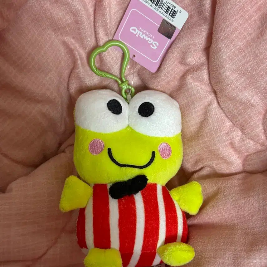 [BUNJANG] Sanrio Kerropi Keyring / 산리오 케로피 키링