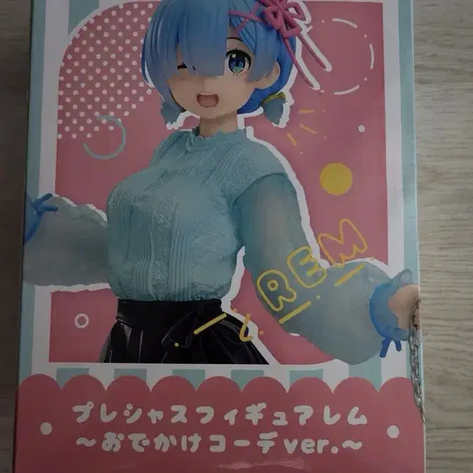 [BUNJANG] Re:Zero Rem Outing Coord Ver. Figure / 타이토 리제로 렘 외출 코디 버전 피규어
