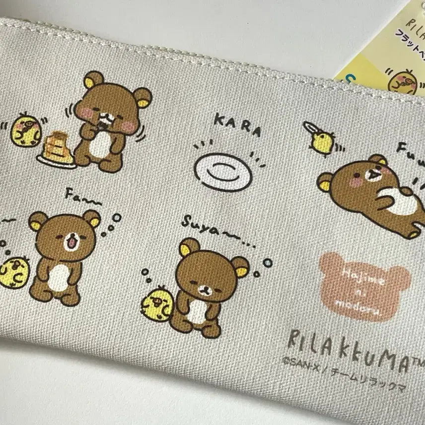 [BUNJANG] Stay With Me Rilakkuma Pancake Pouch / stay with me 스테이위드미 리락쿠마 키이 핫케이크 파우치