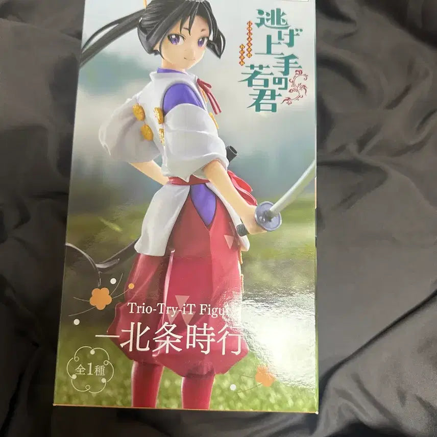 [BUNJANG] Hojo Tokiyuki Figure / 미개봉) 도망을 잘 치는 도련님 호죠 토키유키 피규어 도잘도