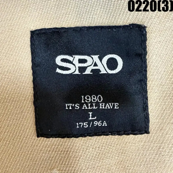 [BUNJANG] Super Junior Beige Work Jacket Shirt / L 스파오 베이지 워크 자켓 셔츠 남방 0220(3)