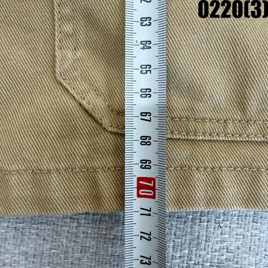 [BUNJANG] Super Junior Beige Work Jacket Shirt / L 스파오 베이지 워크 자켓 셔츠 남방 0220(3)