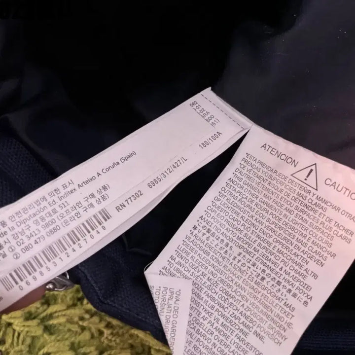 [BUNJANG] Zara Man Padded Jacket L / 자라맨 패딩 점퍼 L