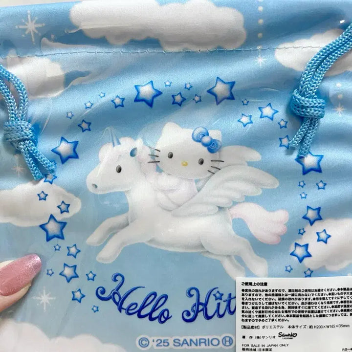 [BUNJANG] Sanrio Hello Kitty Unicorn Pouch / 일본수입 산리오헬로키티파우치 블루헬로키티유니콘 조리개파우치