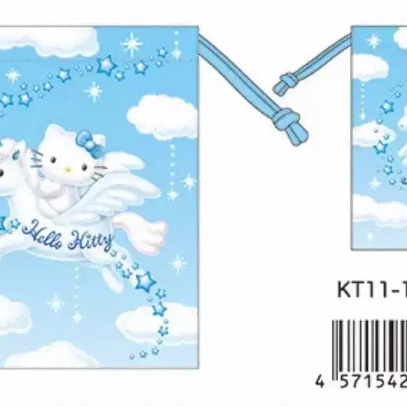 [BUNJANG] Sanrio Hello Kitty Unicorn Pouch / 일본수입 산리오헬로키티파우치 블루헬로키티유니콘 조리개파우치