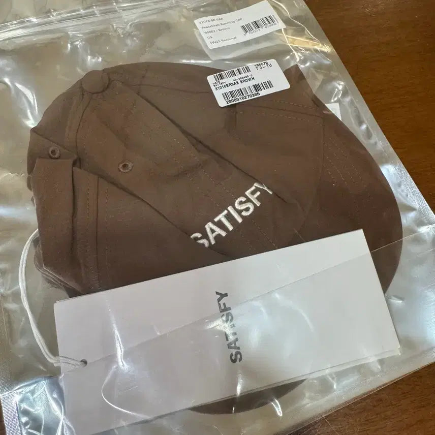 [BUNJANG] Satisfy Peace Shell Running Cap Brown / 새티스파이 satisfy 피스쉘  러닝 캡 브라운 (새상품)