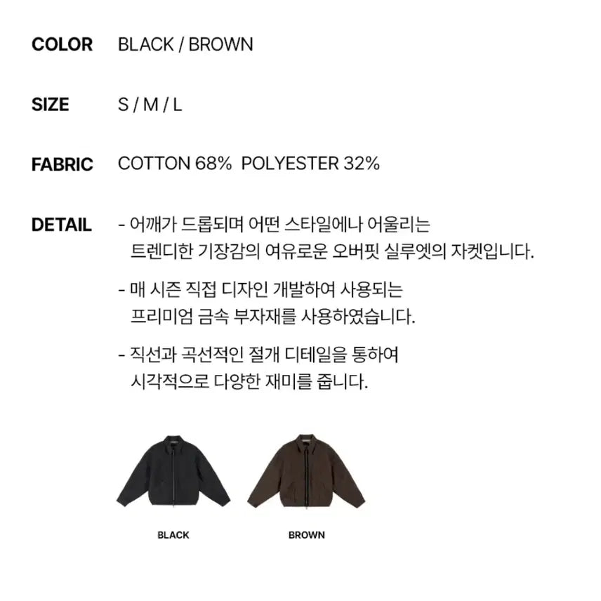 [BUNJANG] Maison MIHARA YASUHIRO Trucker Jacket Brown / 메종미네드 트러커 재킷 브라운