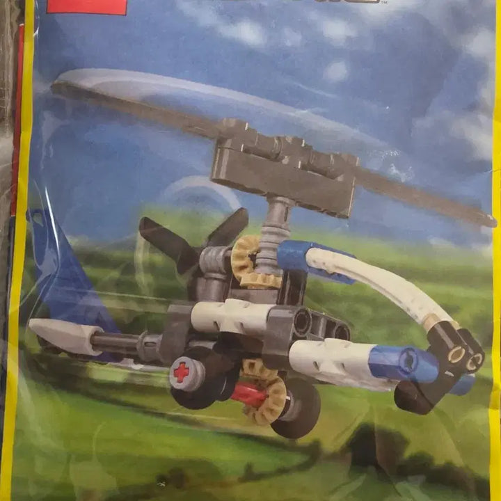 [BUNJANG] Lego Technic Helicopter 63 Piece / 레고 테크닉 헬리콥터 63피스