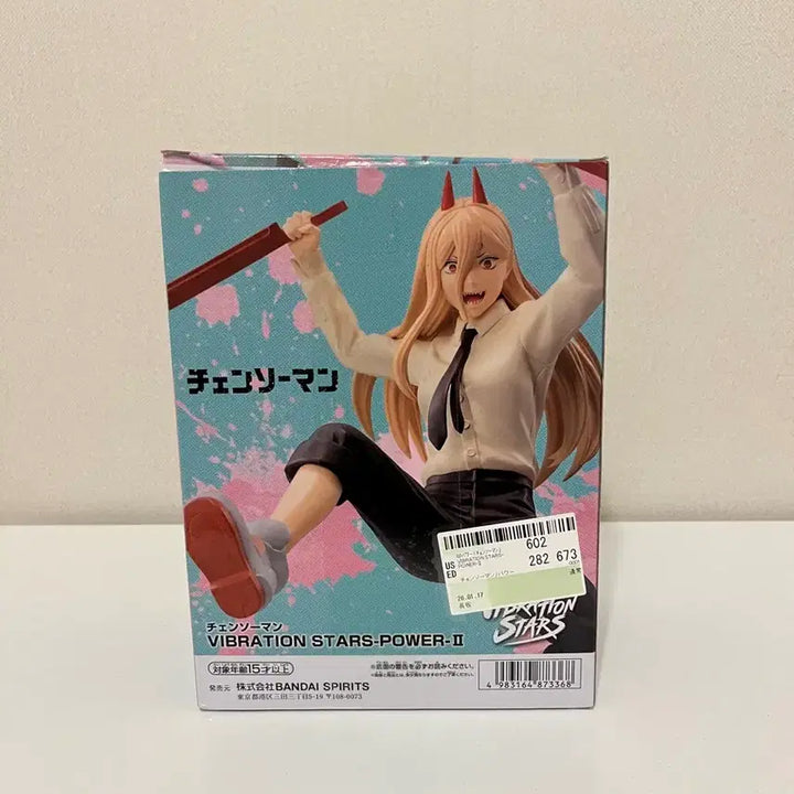 [BUNJANG] Chainsaw Man Power Figure / 체인소맨/파워 피규어