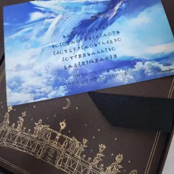 [BUNJANG] Lost Ark Dear Friends OST / 로스트아크 Dear Friends OST