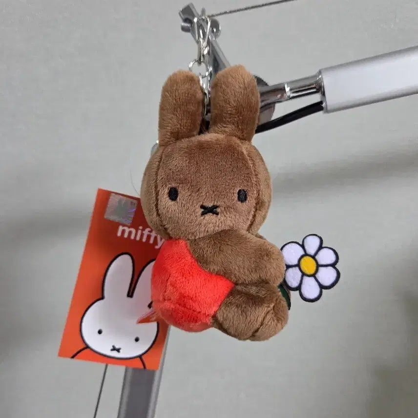[BUNJANG] Miffy Tanning Rabbit Doll Keyring / 태닝 미피 정품 토끼 인형 키링