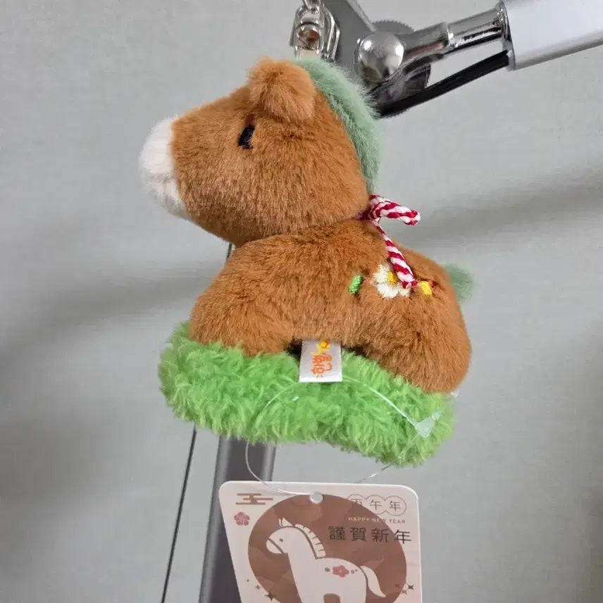 [BUNJANG] Hanbyeol Toy Horse Doll Keyring / 한별토이 말 인형 키링 (새해 기념)