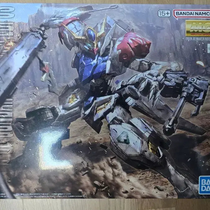 [BUNJANG] MG Barbatos Lupus Gundam / MG 발바토스 루프스 건담