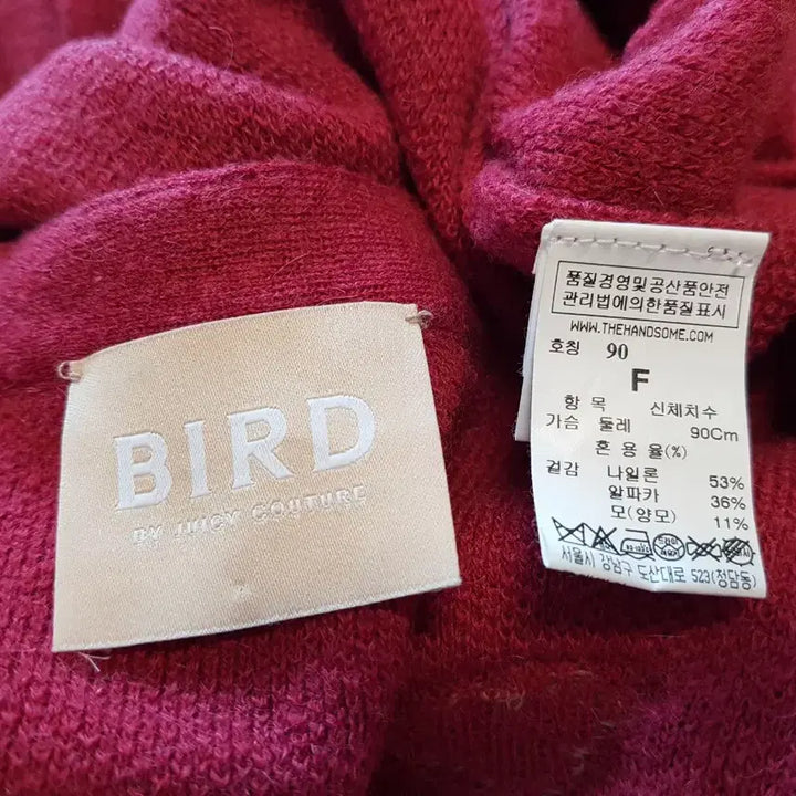 [BUNJANG] Bird by Juicy Couture Ruffle Sleeve Cardigan / 버드바이쥬시꾸띄르 소매포인트 가디건