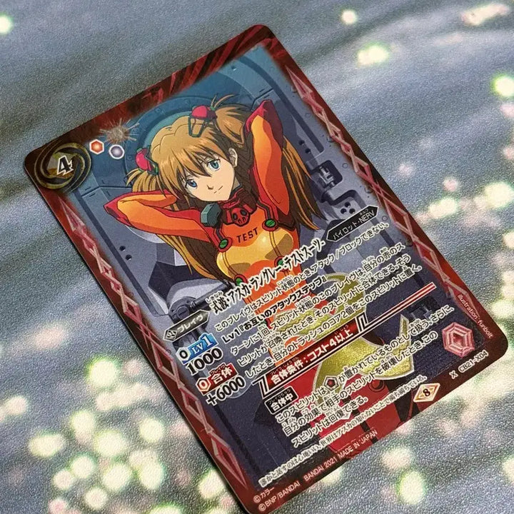 [BUNJANG] Evangelion Asuka Battle Spirits Card / 에반게리온 아스카 배틀스피리츠 카드
