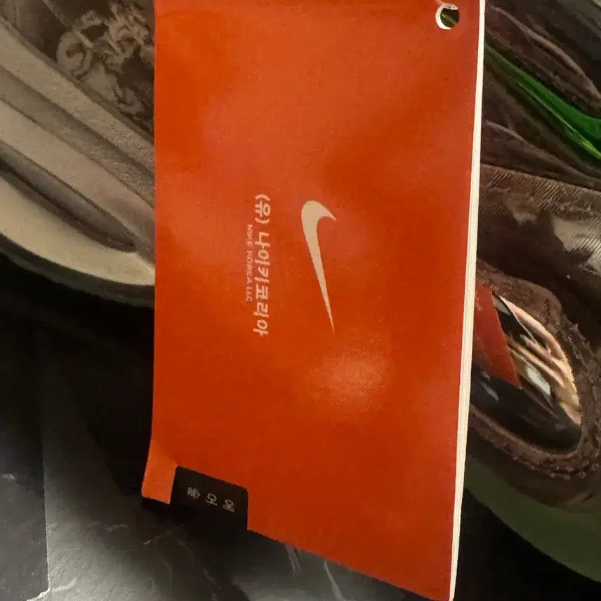 [BUNJANG] Nike Women&