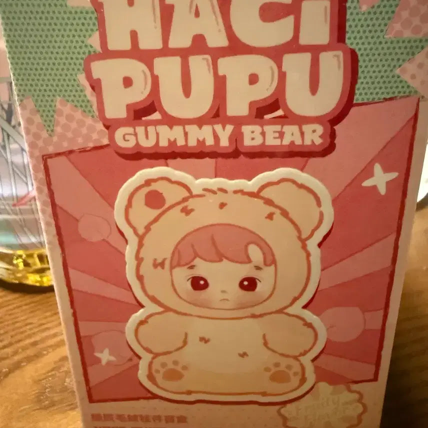 [BUNJANG] Hachipupu Jelly Bear Green Apple Plush Doll / 하치푸푸 젤리곰 청사과향