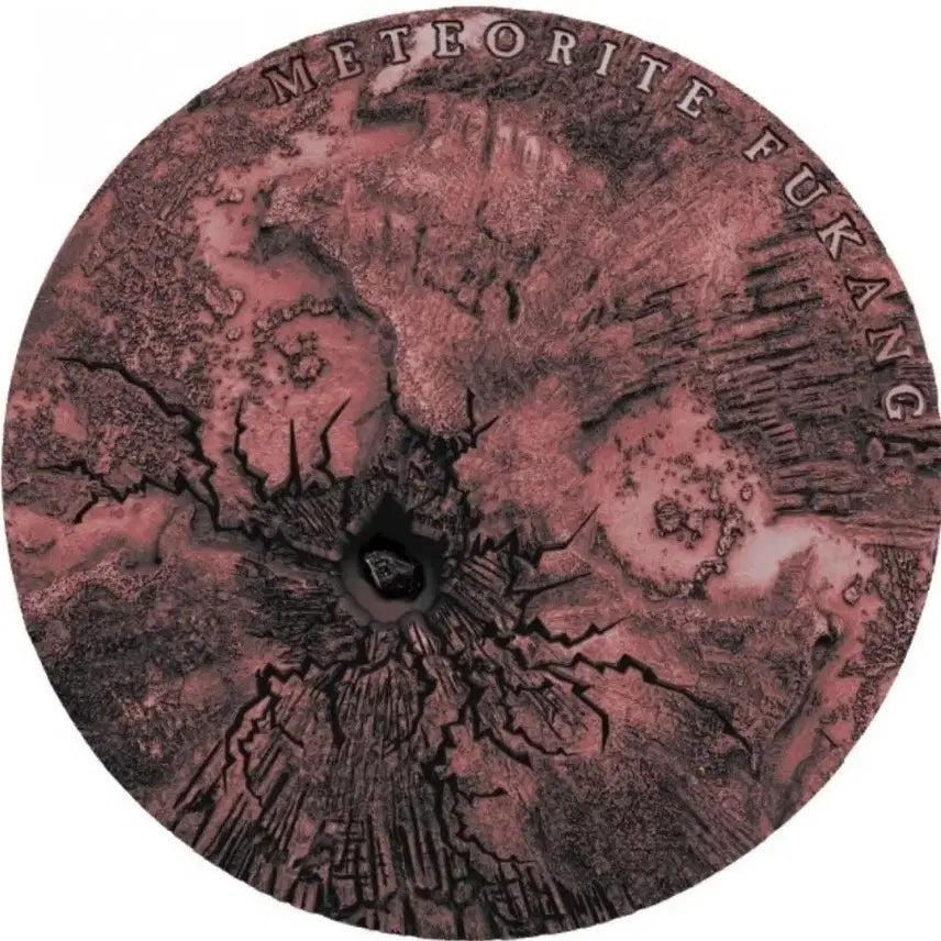 [BUNJANG] Fukang Meteorite 2oz Silver Coin / 푸캉 운석 METEORITE FUKANG 2온스 은화