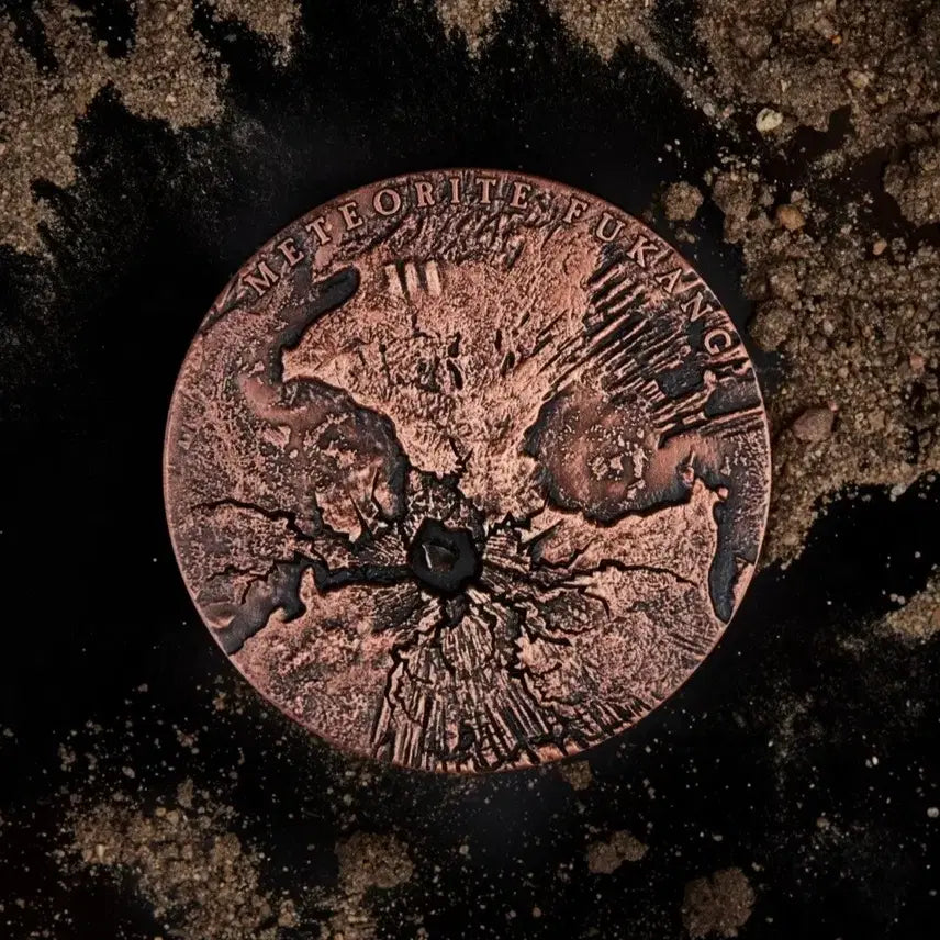 [BUNJANG] Fukang Meteorite 2oz Silver Coin / 푸캉 운석 METEORITE FUKANG 2온스 은화