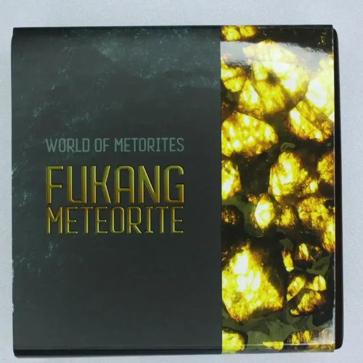 [BUNJANG] Fukang Meteorite 2oz Silver Coin / 푸캉 운석 METEORITE FUKANG 2온스 은화