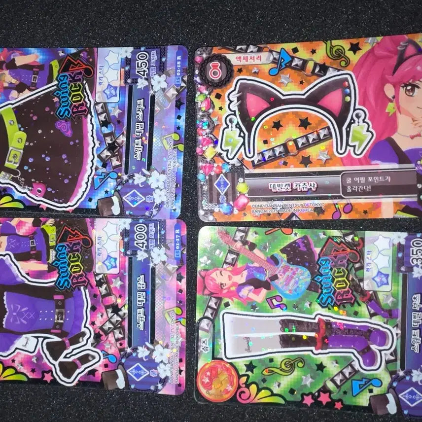 [BUNJANG] Aikatsu Swing Rock Devil Cat Item / 아이카츠 스윙록 데빌캣