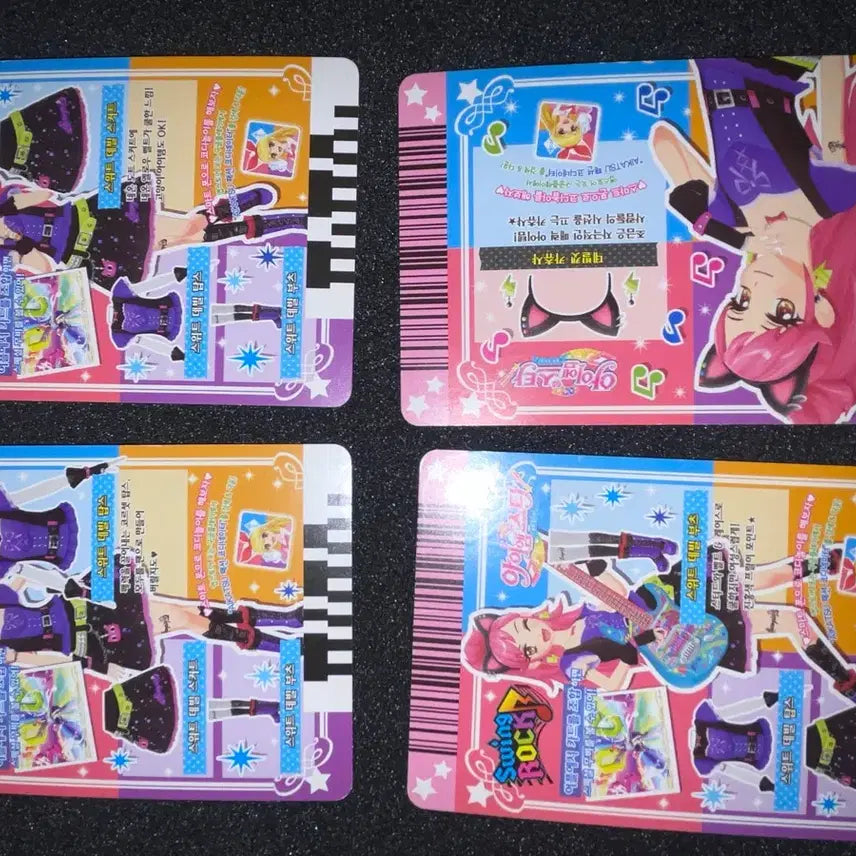 [BUNJANG] Aikatsu Swing Rock Devil Cat Item / 아이카츠 스윙록 데빌캣