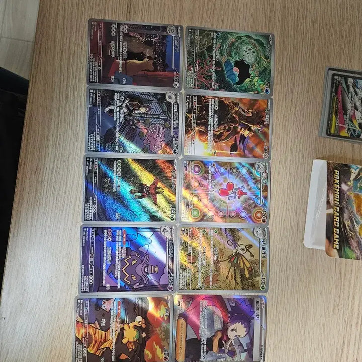 [BUNJANG] Pokemon AR Card Collection / 포켓몬카드AR
