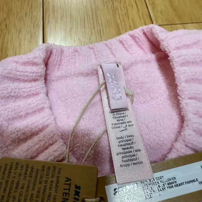 [BUNJANG] Skims Cozy Fair Isle Knit Sweater / Skims 스킴스 코지 페어 아일 니트 새상품