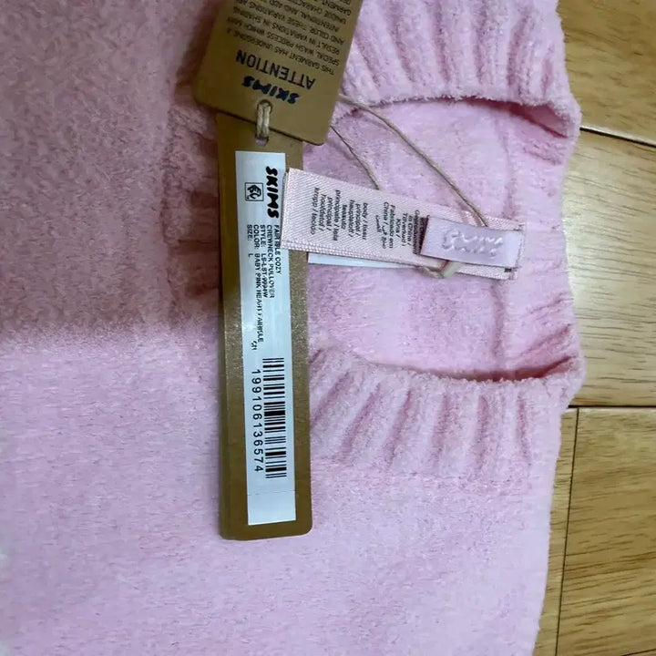 [BUNJANG] Skims Cozy Fair Isle Knit Sweater / Skims 스킴스 코지 페어 아일 니트 새상품