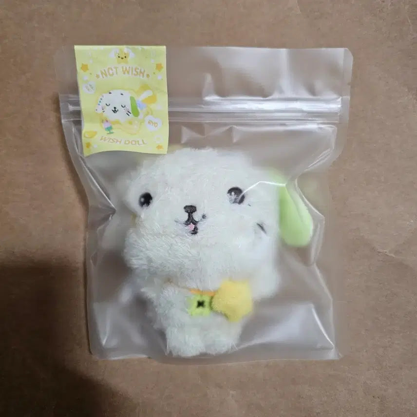 [BUNJANG] NCT WISH Original Wish Doll Ryo (Sealed) / (미개봉품) 엔시티위시 오리지널 위시돌 룐룐 료 인형