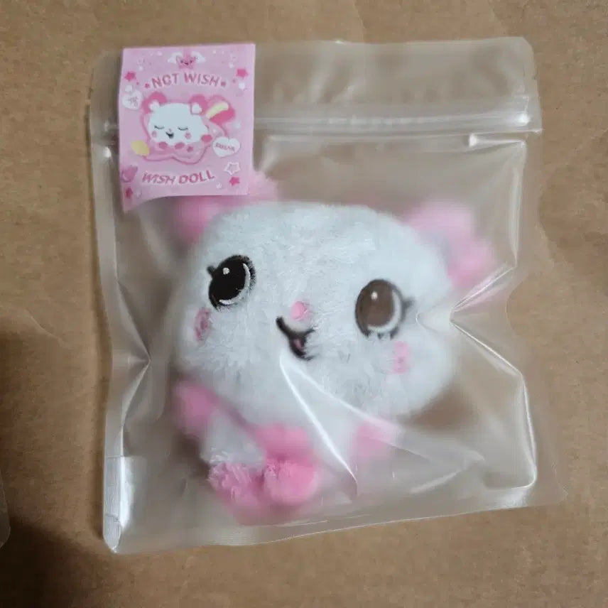 [BUNJANG] NCT WISH Sakuraya Wish Doll (Pangyi) - Sealed / (미개봉품) 엔시티위시 오리지널 위시돌 팡이 사쿠야 인형