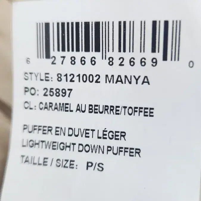 [BUNJANG] RUDSAK Women's Padded Coat Beige / 루드삭 RUDSAK 여성 패딩 코트 베이지