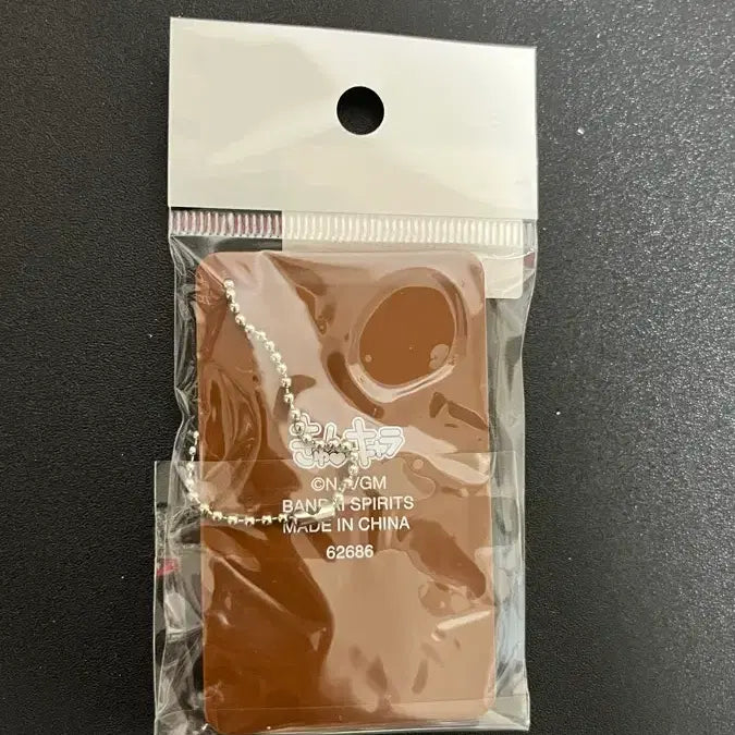 [BUNJANG] The Quintessential Quintuplets Rubber Strap Keyring / 오등분의신부 러버 스트랩 키링 굿즈