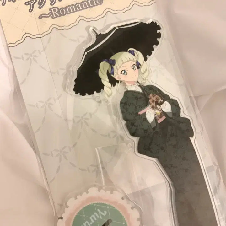 [BUNJANG] Aikatsu! Yume Yubari Acrylic Stand / 아이카츠 아이엠스타 유리카 아크릴 스탠드