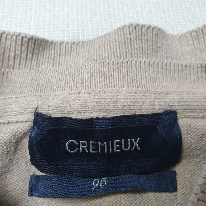 [SOLD OUT] 크레뮤 캐시미어면혼방 니트 집업 95