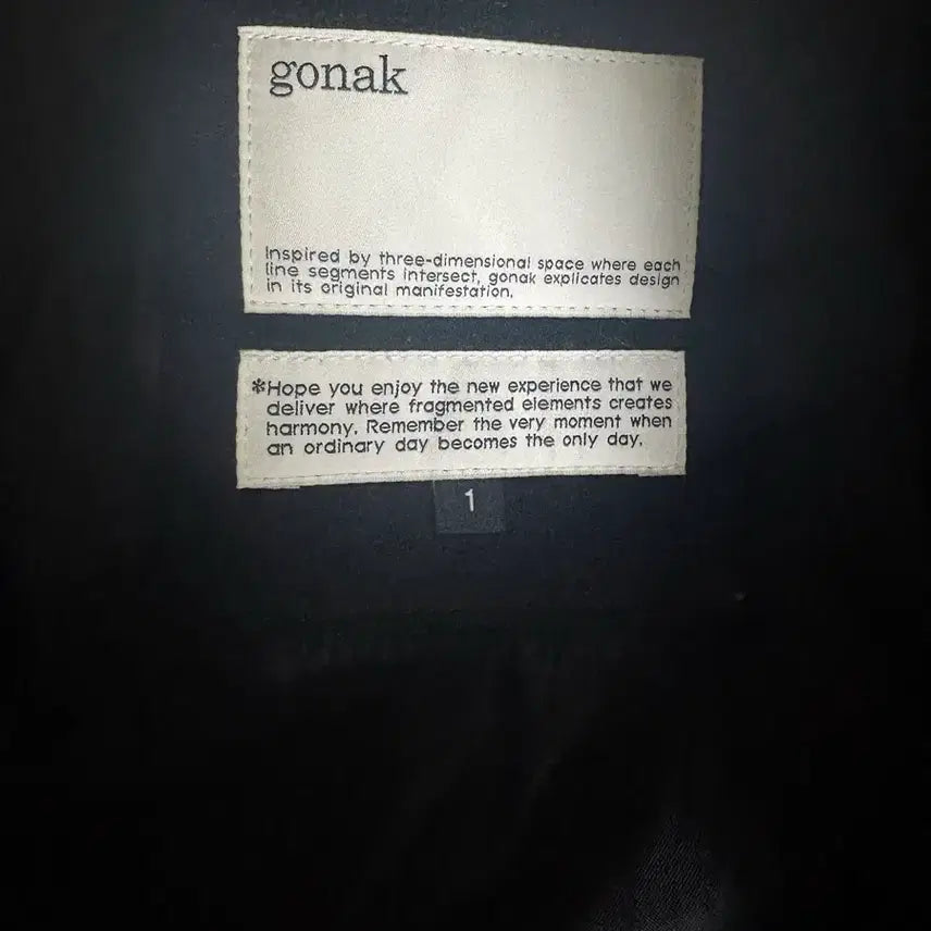 [BUNJANG] G.O.N.A.K. Ul Stadium Jacket (Size 1) / 고낙 울 스타디움자켓 1사이즈