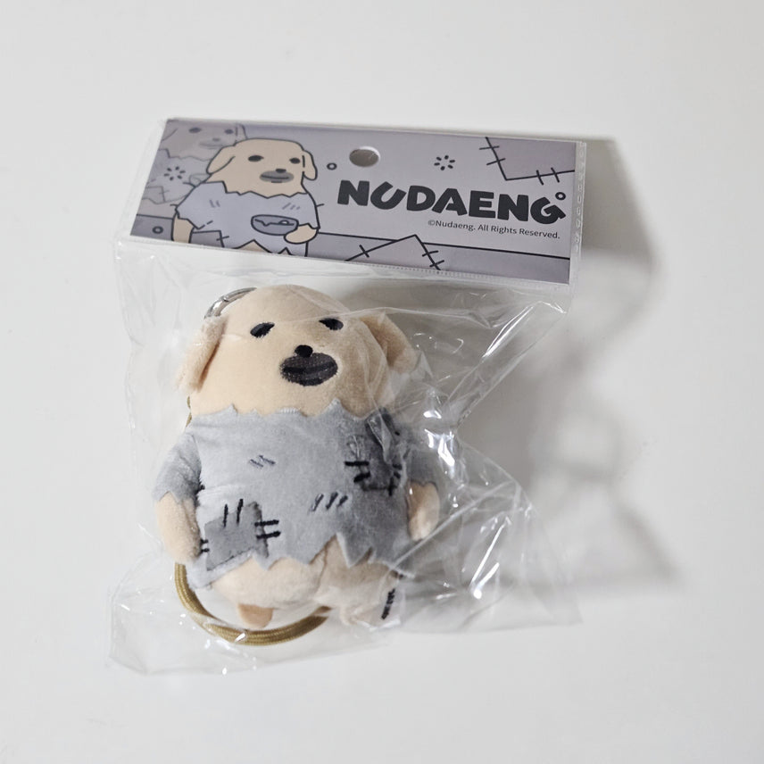 [BUNJANG] Nudangi Doll Plush / 누댕이 인형 누이구루미 거지개