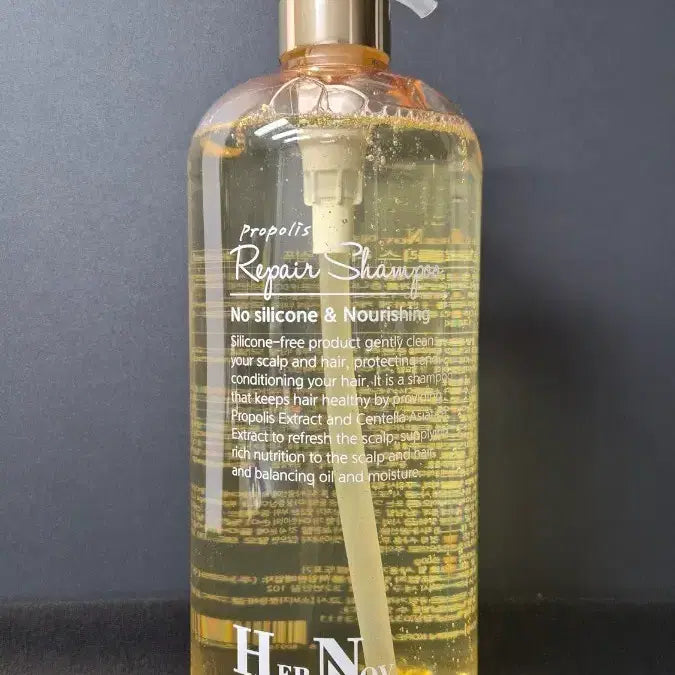 [BUNJANG] Erno V Repair Propolis Shampoo 1500ml / 에르노브 리페어 프로폴리스 샴푸1500ml