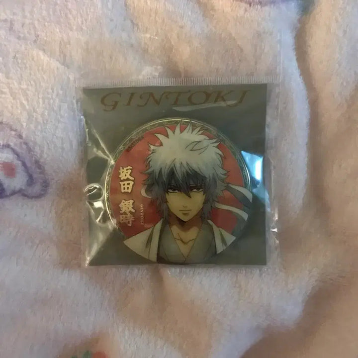 [BUNJANG] Gintama Doaeman Yangi Gintoki Can Badge / 희귀) 은혼 도아이만 도애만 양이 긴토키 캔뱃지