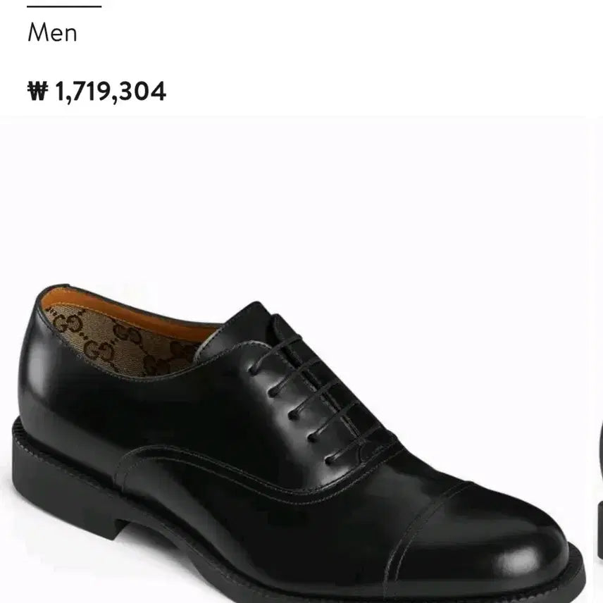 [BUNJANG] Gucci Lace-Up Shoes Black Loafers / 구찌 레이스업 슈즈 블랙 로퍼