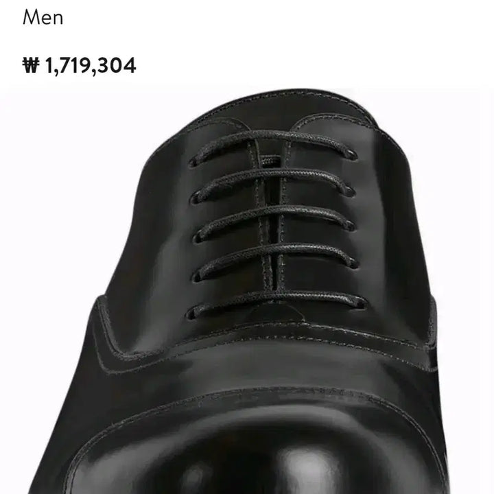 [BUNJANG] Gucci Lace-Up Shoes Black Loafers / 구찌 레이스업 슈즈 블랙 로퍼