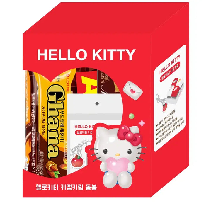 [BUNJANG] 7-Eleven Hello Kitty Keycap Keyring Set / 세븐일레븐 헬로키티 키캡키링 세트