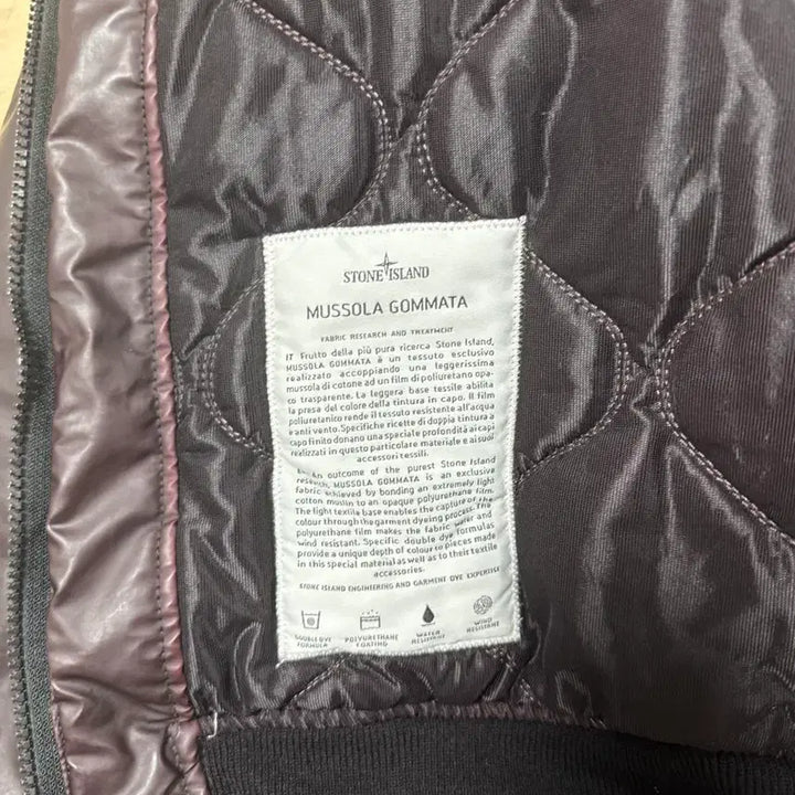 [BUNJANG] Stone Island Mussola Gommata Burgundy Jacket / 12fw 스톤아일랜드 무솔라 고마타 L