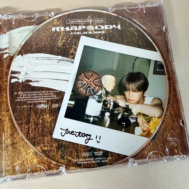 [SOLD OUT] 김재중 랩소디 미하라 에디션 판매합니다