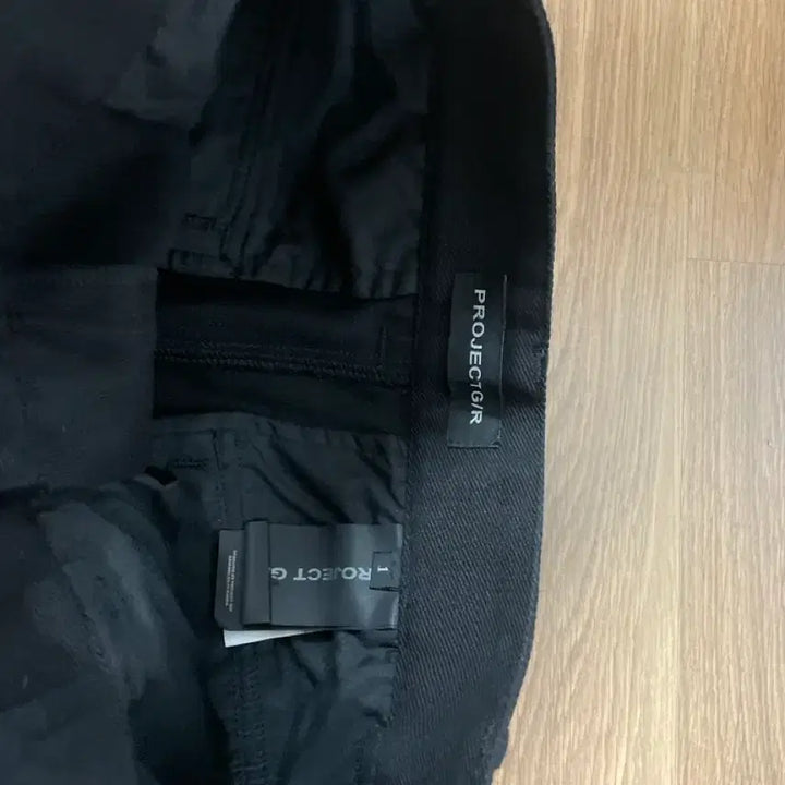 [BUNJANG] Project GR Denim Pants / 프로젝트gr