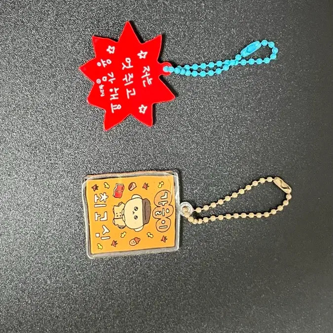 [BUNJANG] Choi Go Sim Clear Film Keyring / 최고심 키링