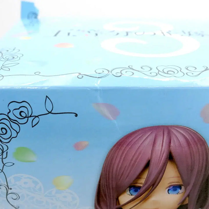[BUNJANG] Sega Nakano Miku Wedding Figure / 할인[미개봉]세가 프리미엄 spm 5등분의 신부 나카노 미쿠 웨딩 피규어